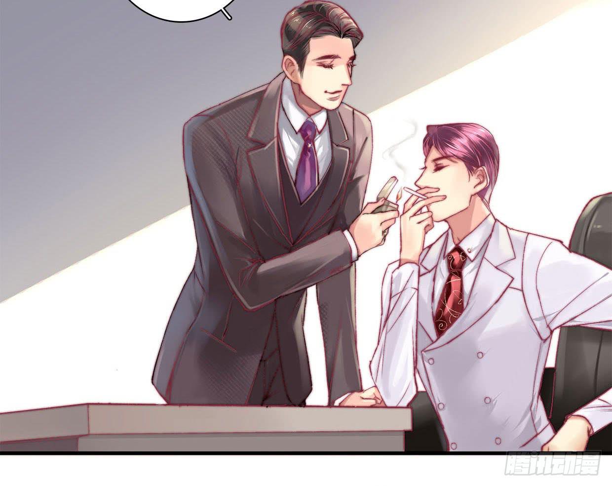 卿如丝动漫漫画,81图