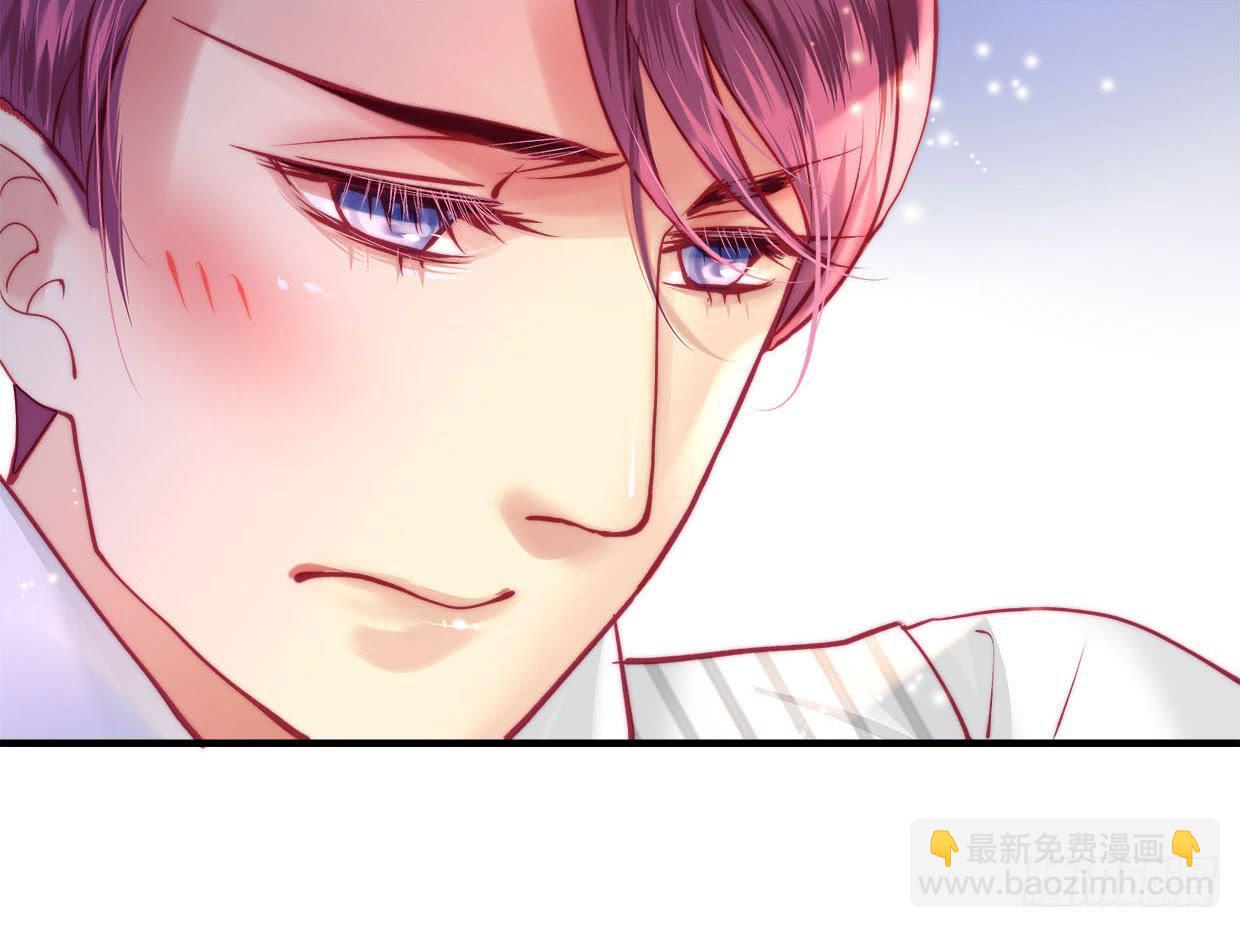 卿如丝动漫漫画,191图