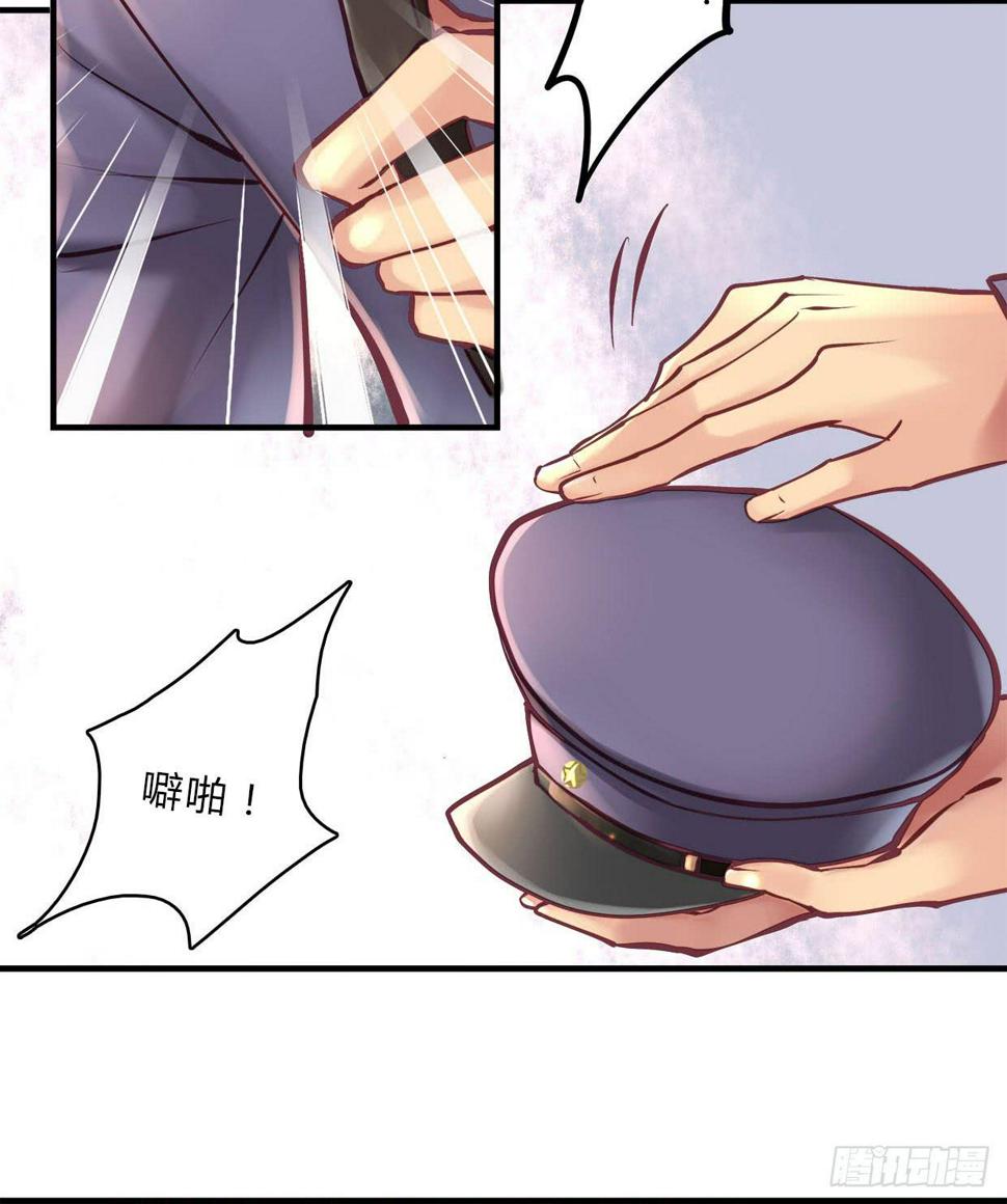 卿如丝小说名字漫画,221图