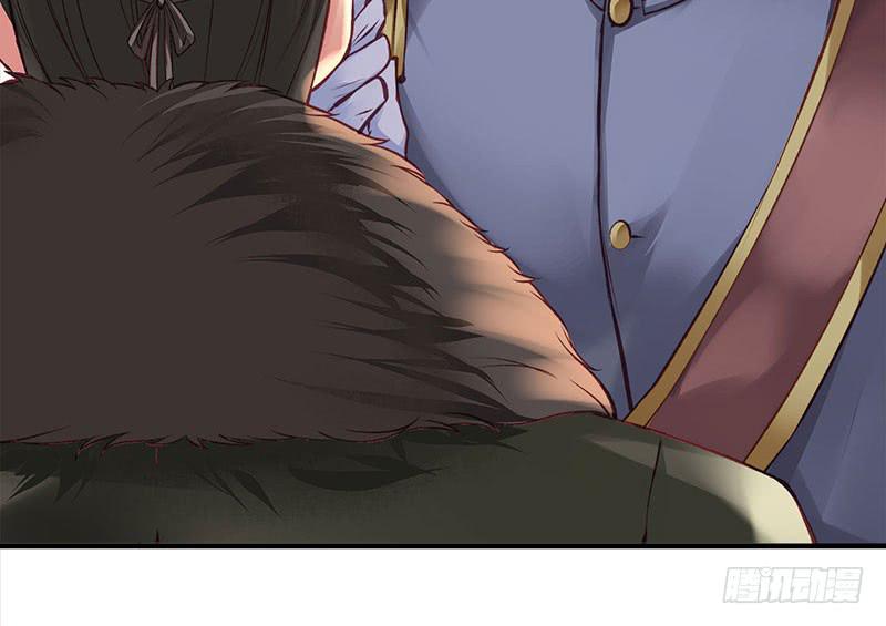 卿如丝动漫漫画,532图