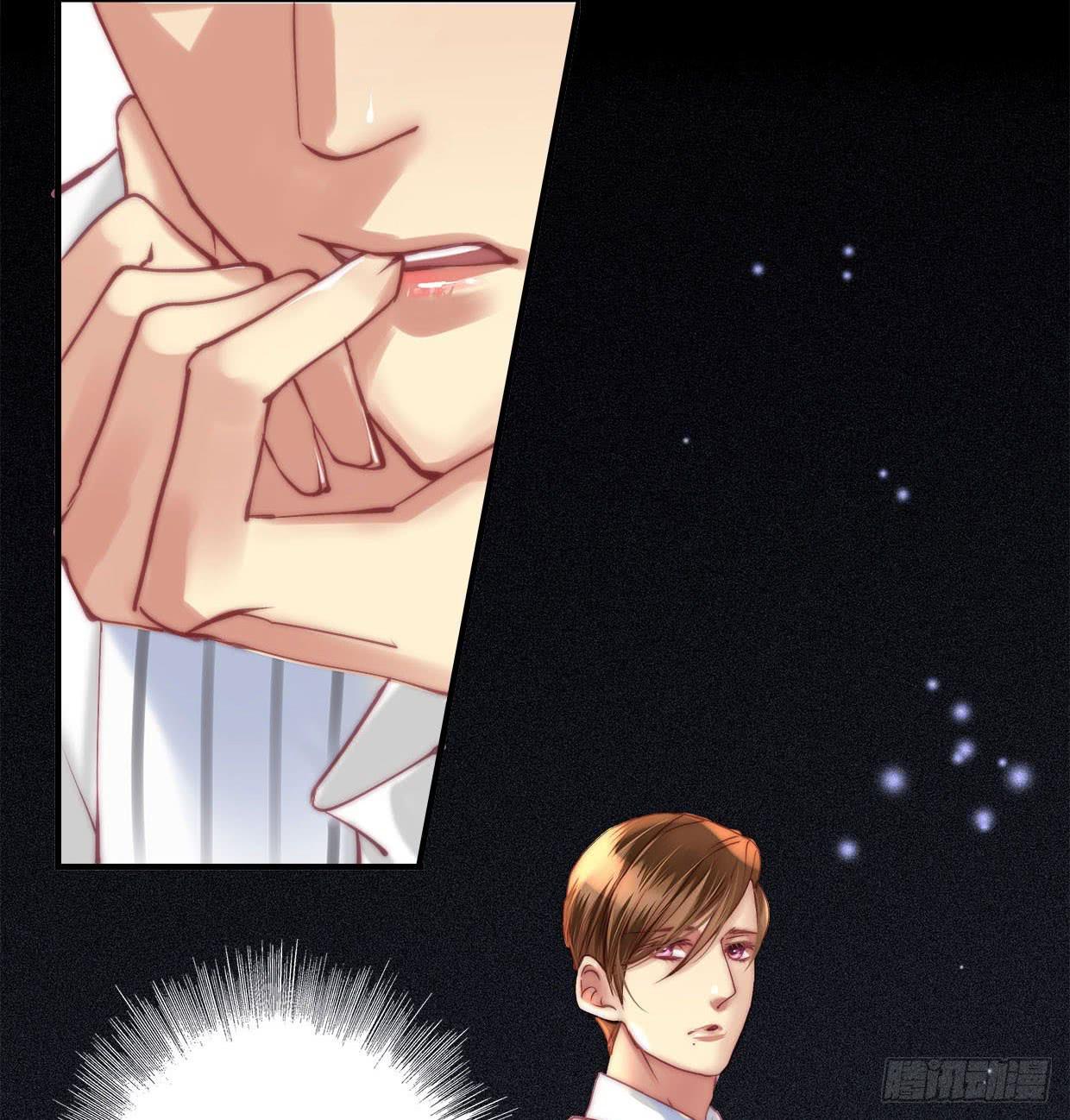 卿如丝动漫漫画,191图