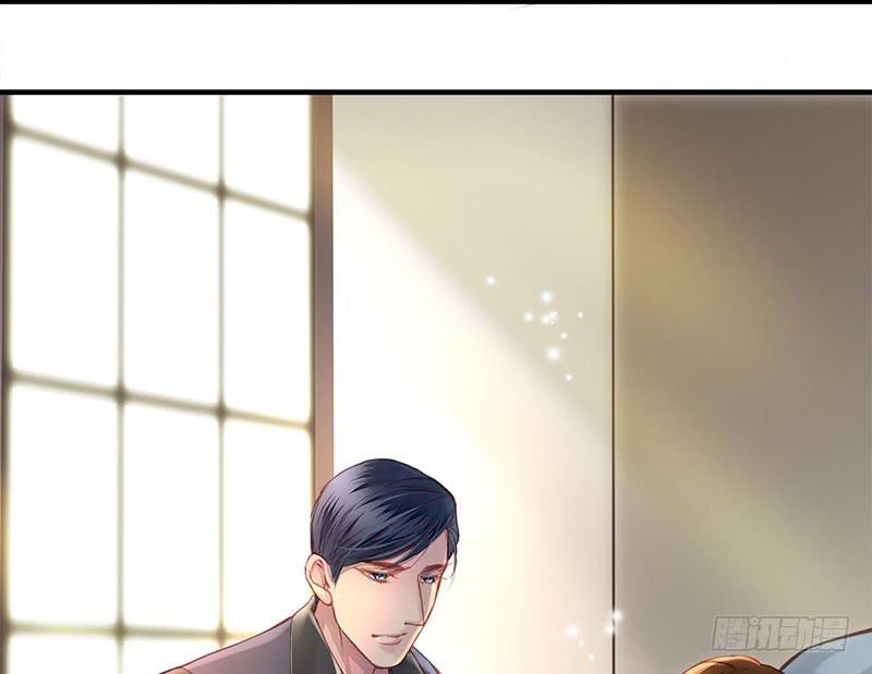 卿如丝动漫漫画,572图