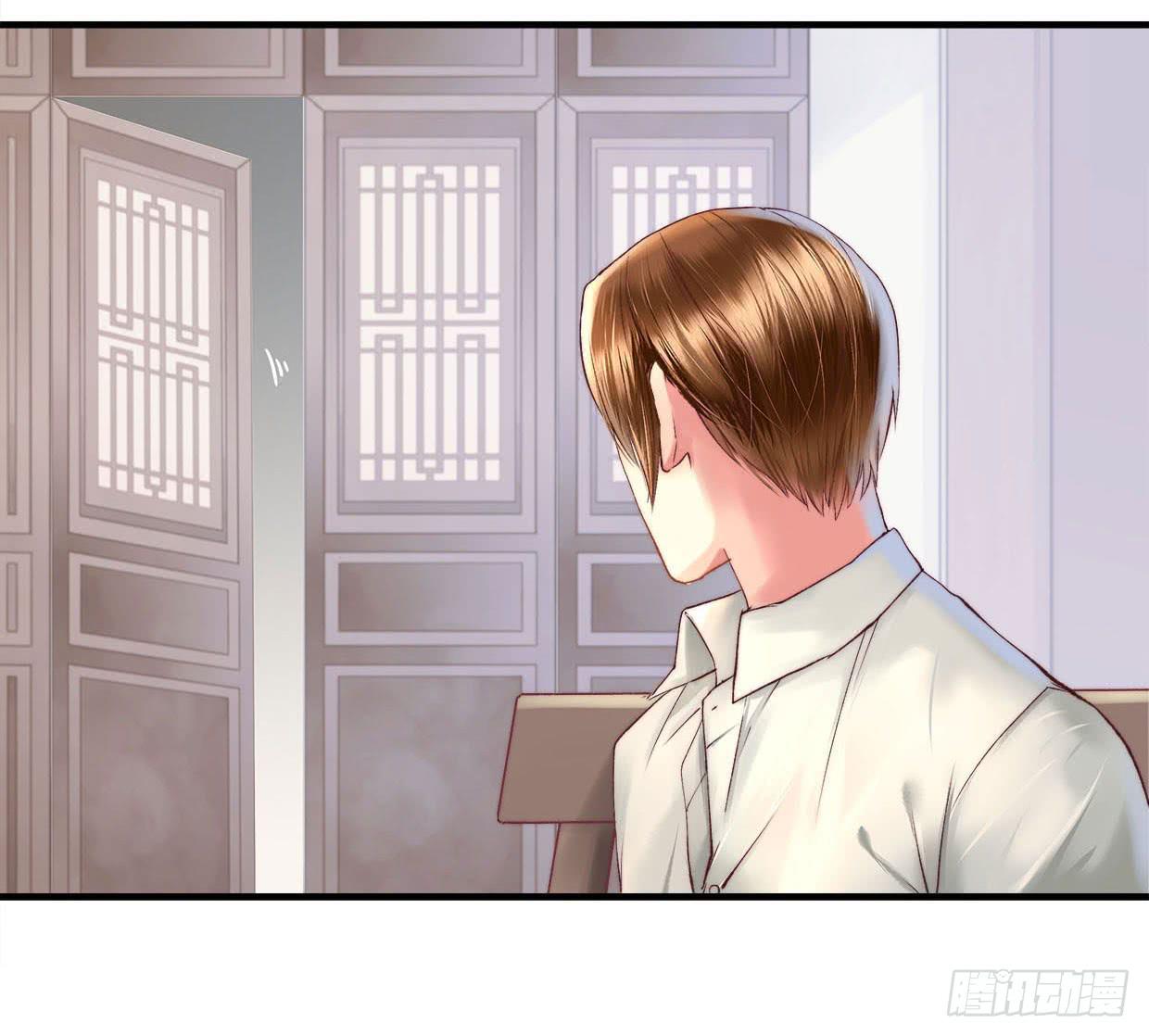 卿如丝动漫漫画,101图