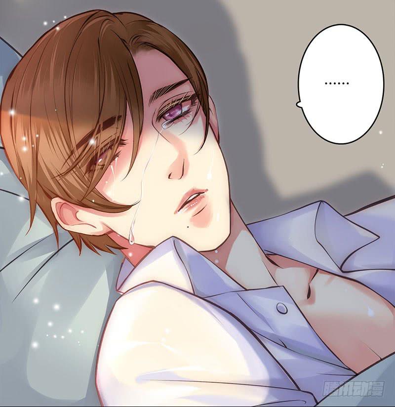 卿如丝动漫漫画,571图