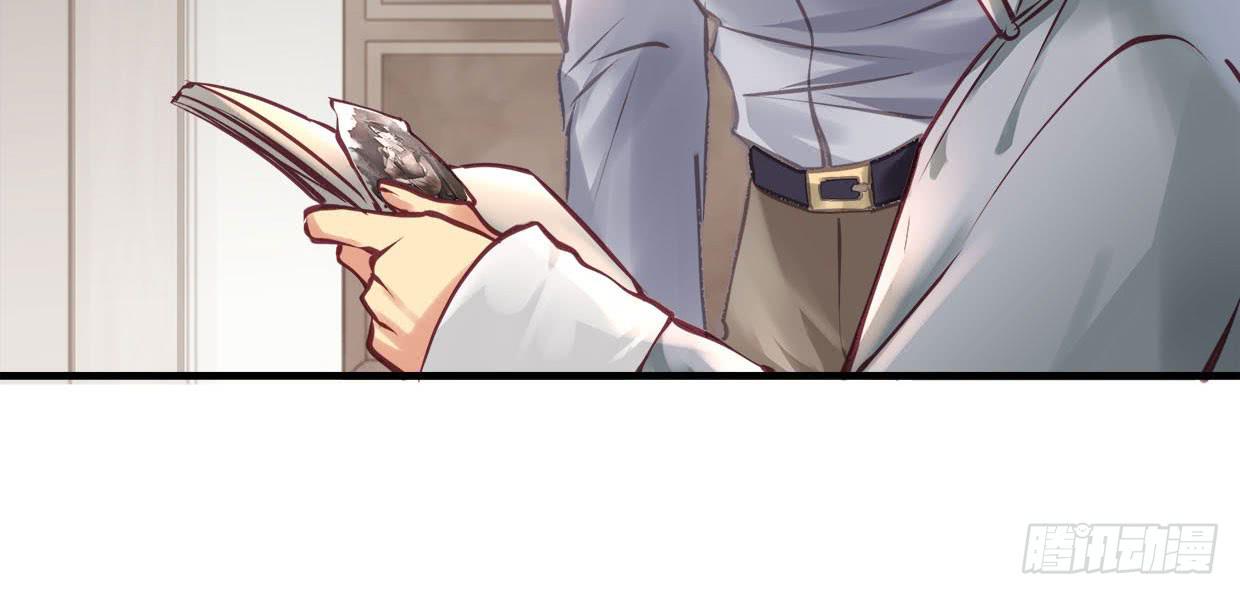 卿如丝动漫漫画,342图
