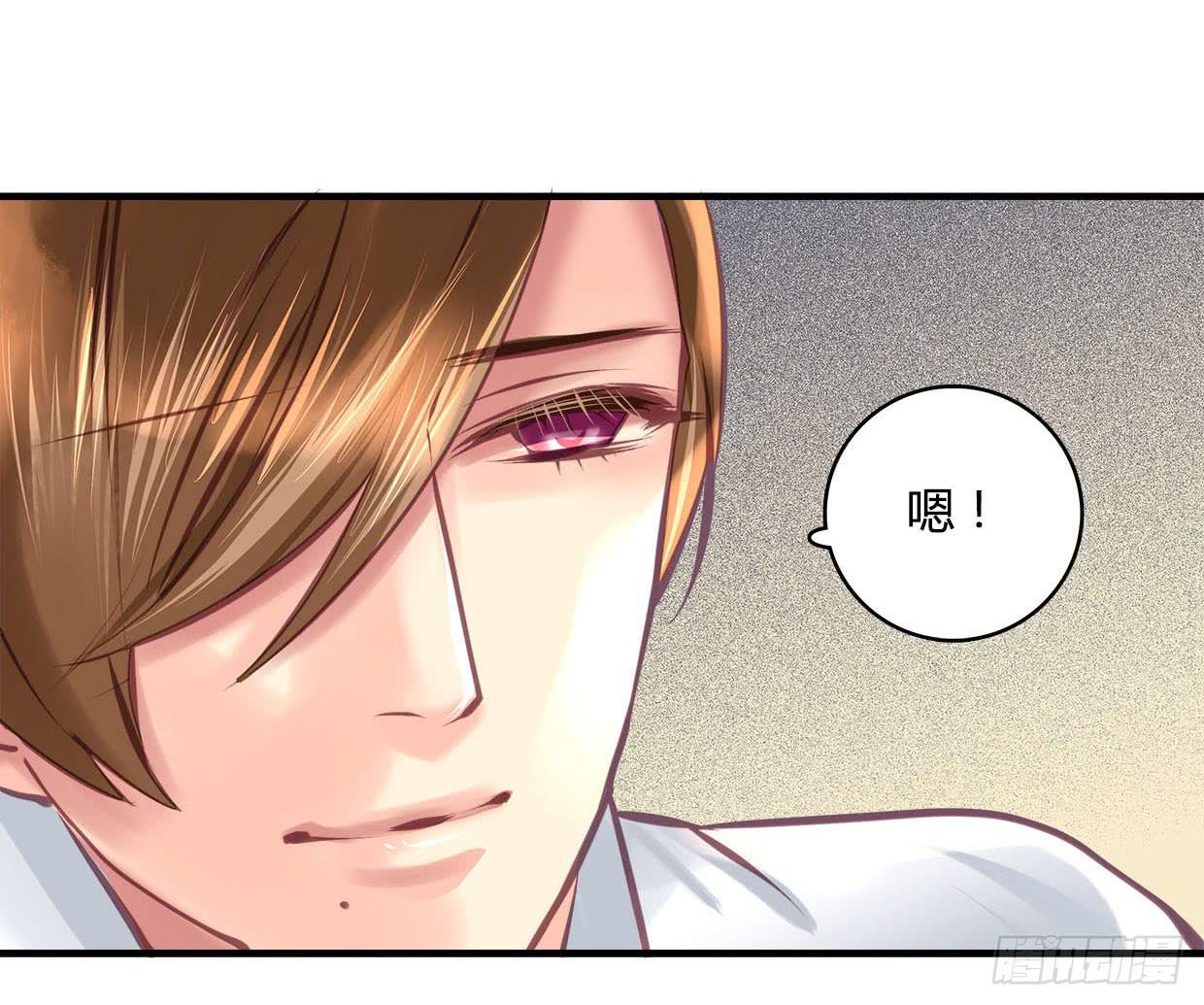 卿如丝动漫漫画,342图