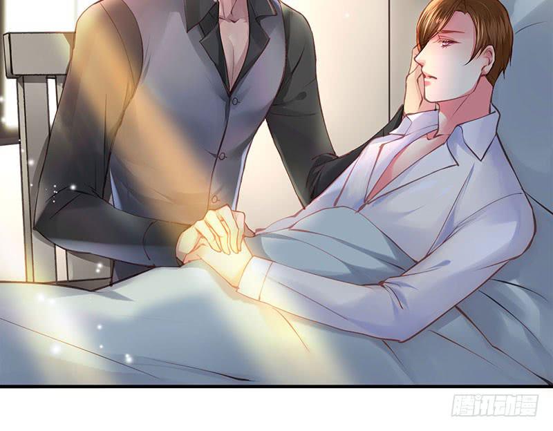 卿如丝动漫漫画,571图