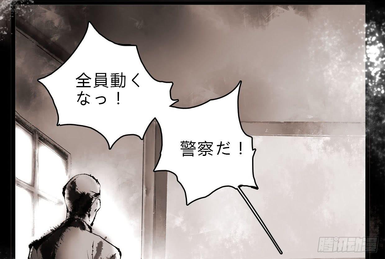 卿如丝漫画全集免费在线阅读漫画,42图