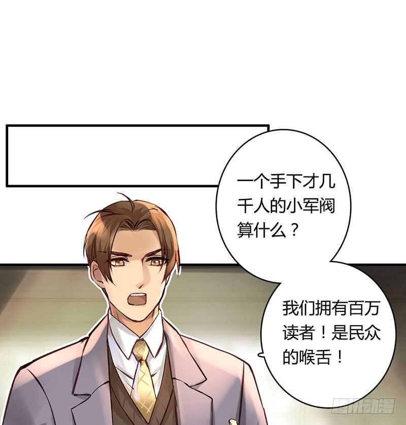 轻如四字成语有哪些漫画,452图