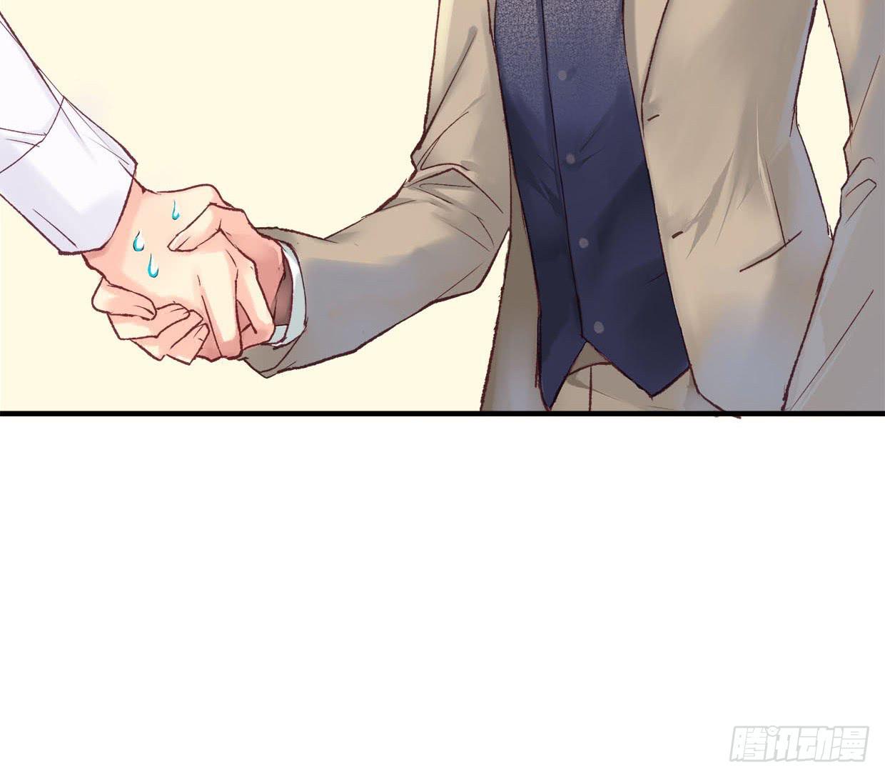 卿如丝动漫漫画,82图