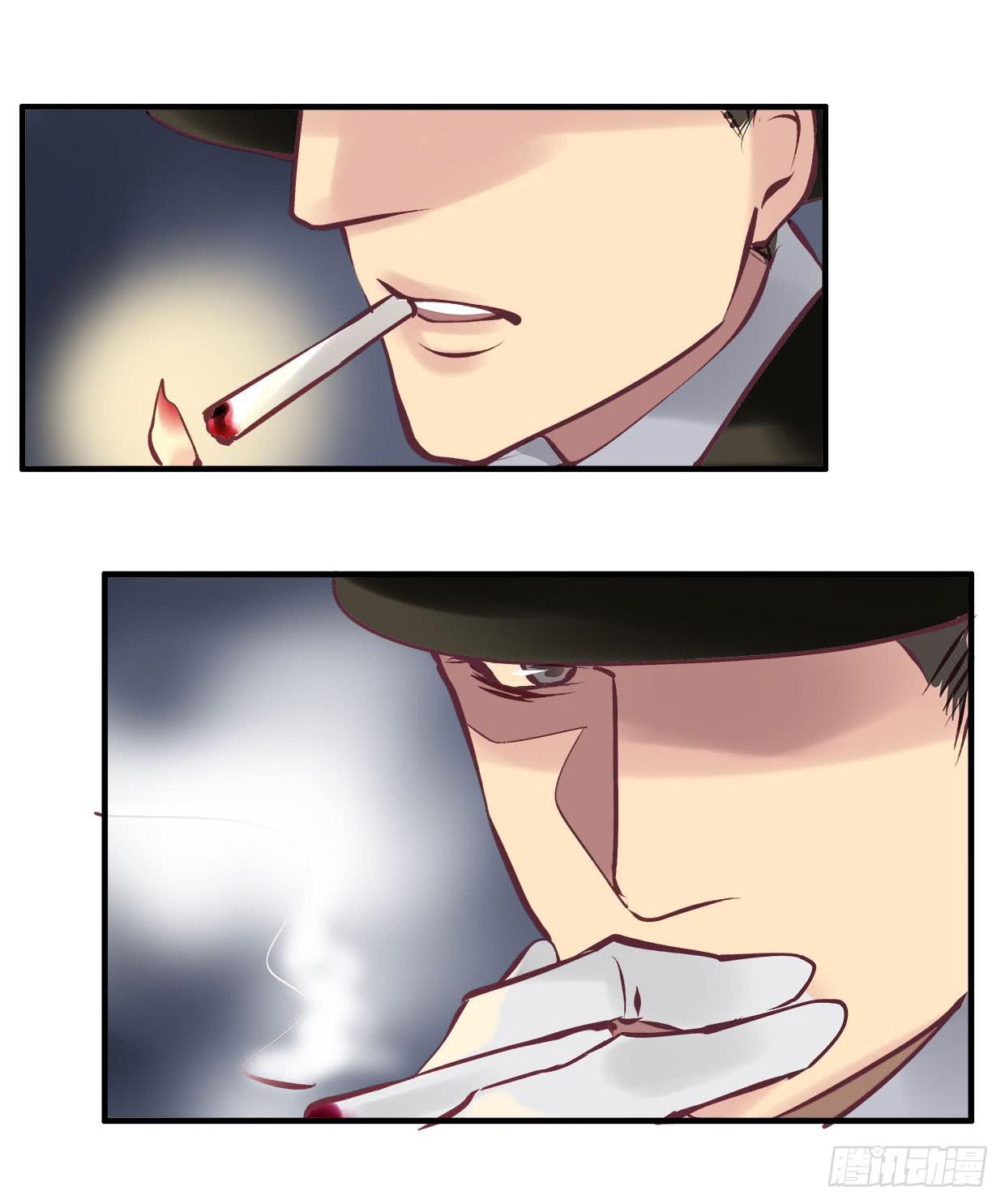 卿如丝动漫漫画,542图