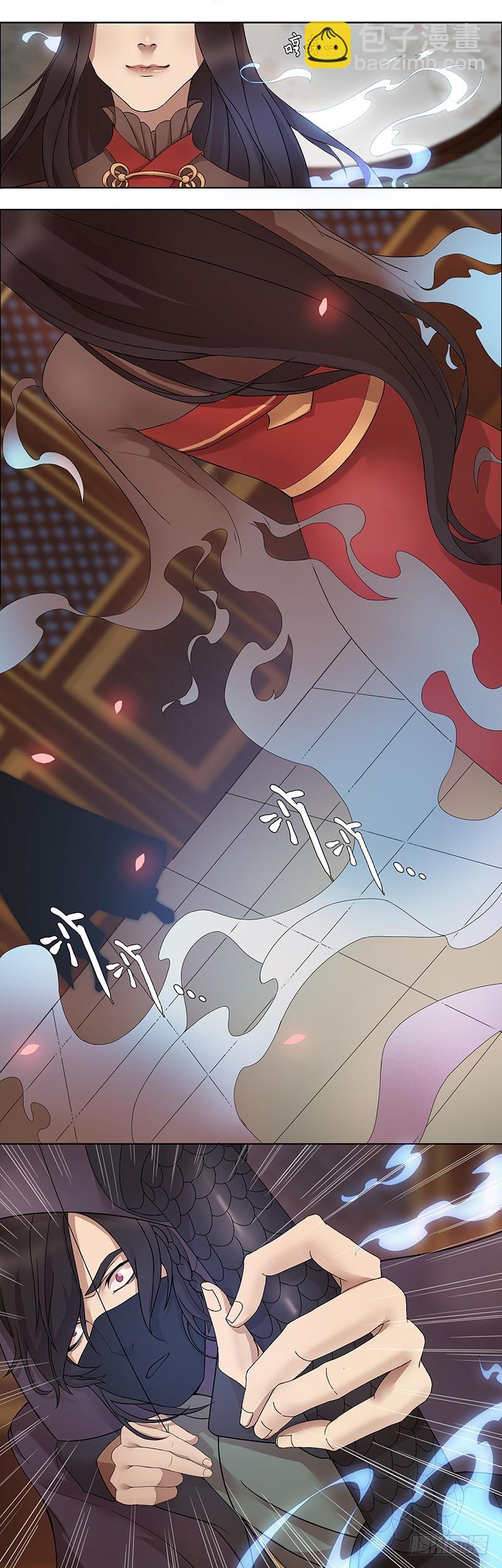 馆禾馆灵魂贩卖漫画漫画,蔷薇老街442号021图