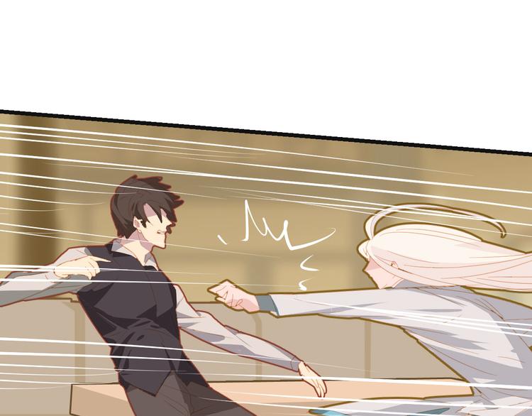 囚笼：曼顿特森漫画,第15话2图