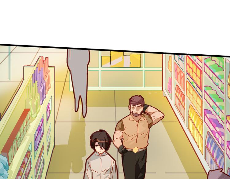 囚笼：曼顿特森漫画,第21话1图