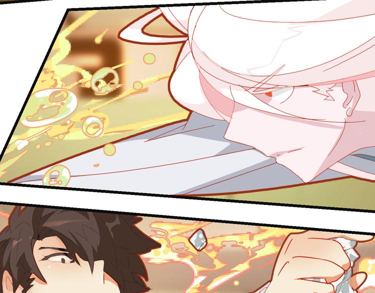 囚笼：曼顿特森漫画,第15话1图