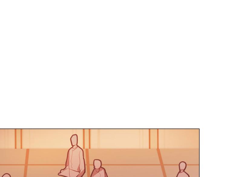 囚笼：曼顿特森漫画,第16话1图