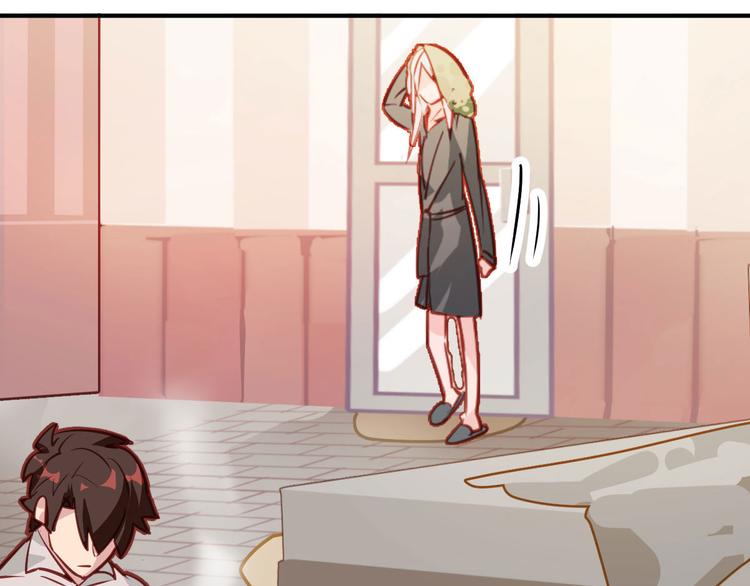 囚笼：曼顿特森漫画,第24话2图