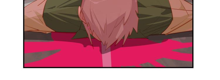 囚笼：曼顿特森漫画,第7话2图