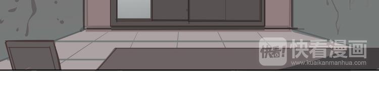 囚笼：曼顿特森漫画,第4话1图