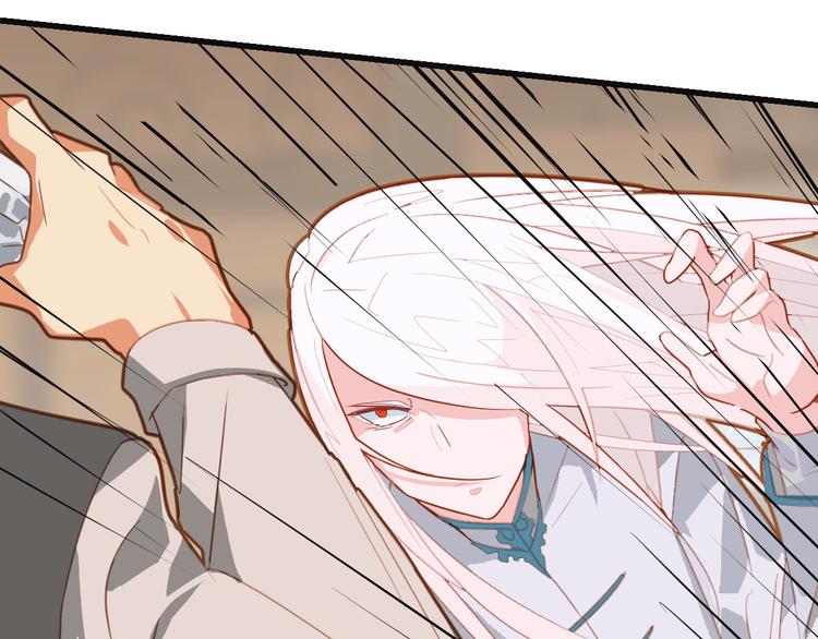 囚笼：曼顿特森漫画,第15话1图