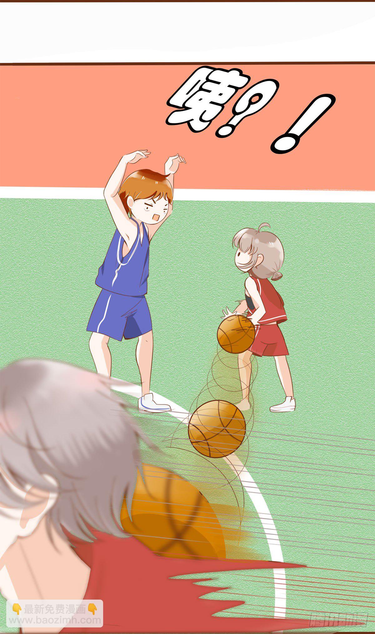 灵犀漫画,篮球比赛1图
