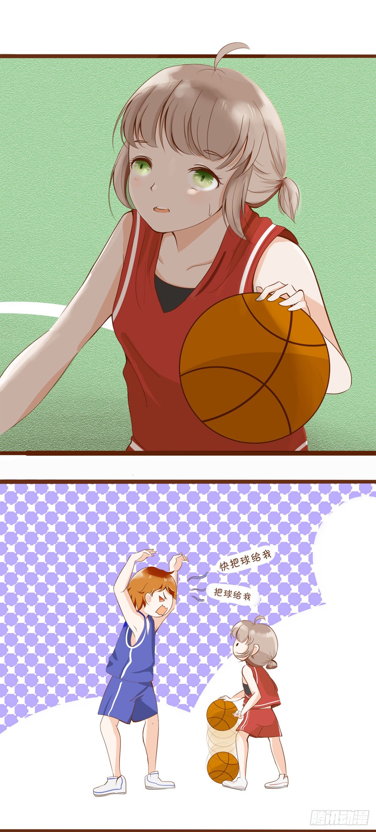 灵犀漫画,篮球比赛2图
