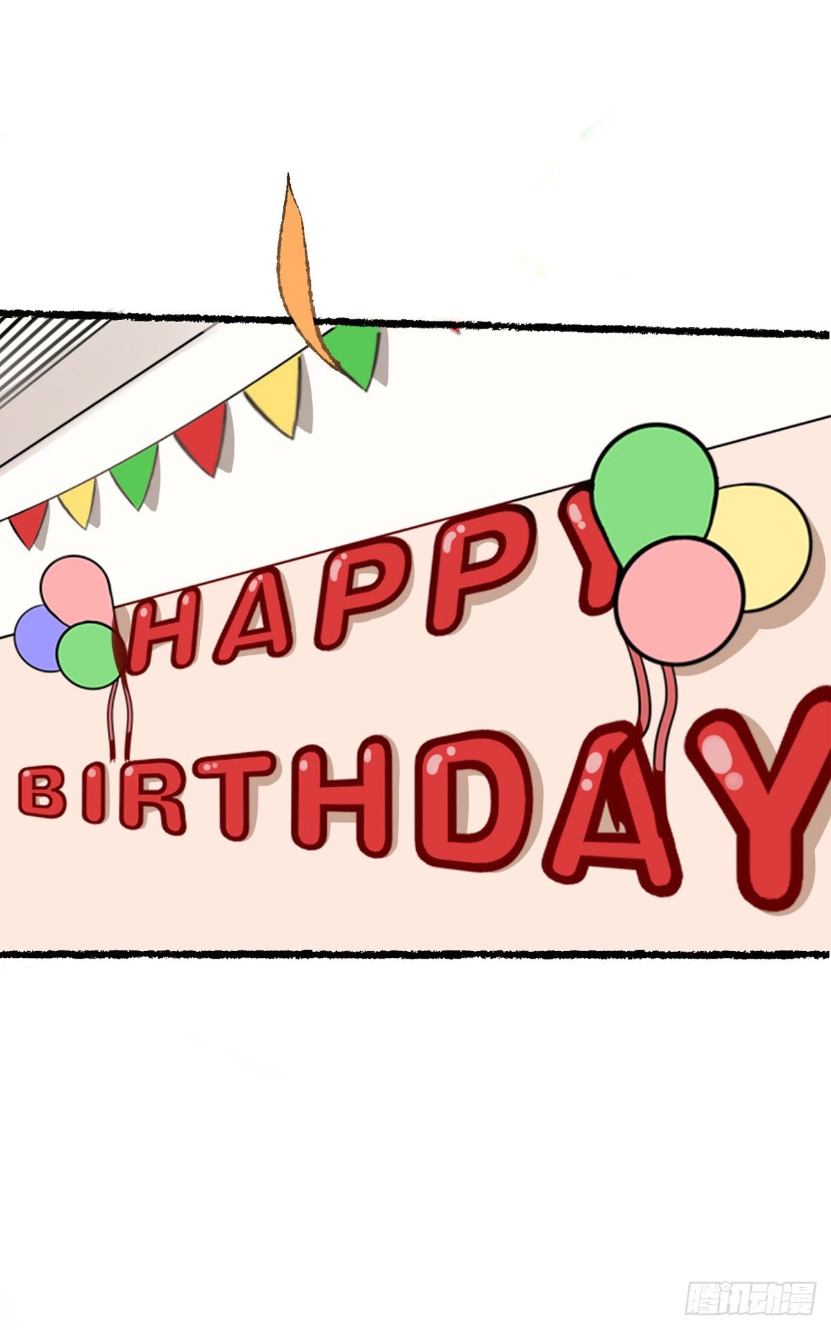 灵犀漫画,生日会（二）2图