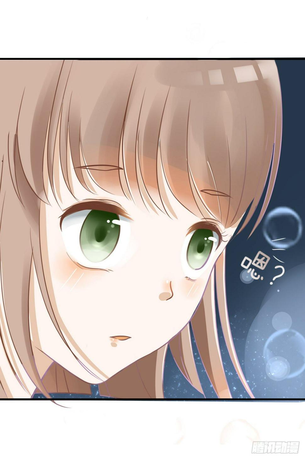 灵犀漫画,我们一定会团聚的1图
