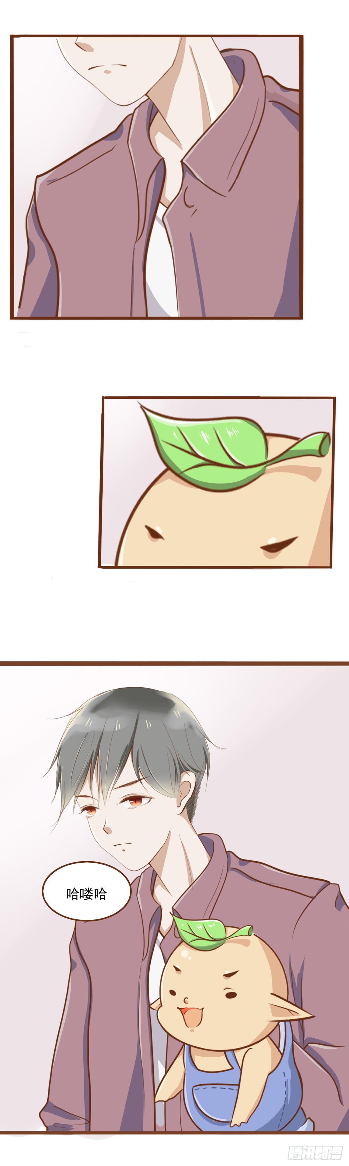 灵犀漫画,真相2图