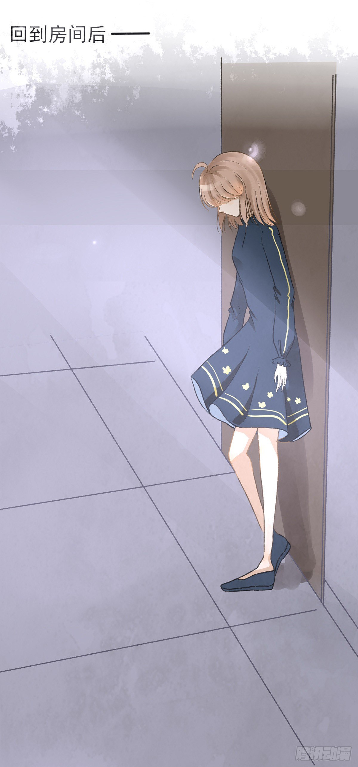 灵犀漫画,妹妹出场（一）1图