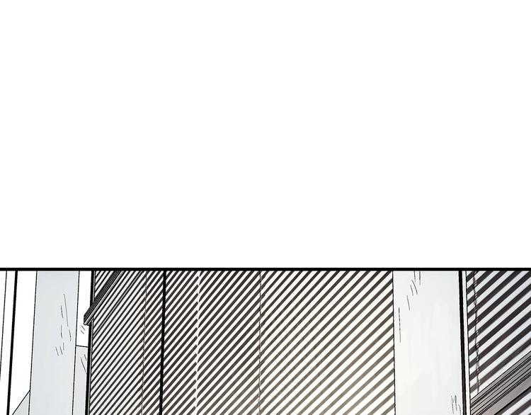 东方浪漫与西方浪漫漫画,第5话  图书馆的幽灵1图