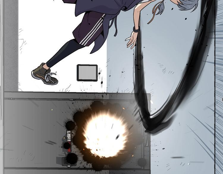 东方浪漫与西方浪漫漫画,第8话  想要的幸福1图