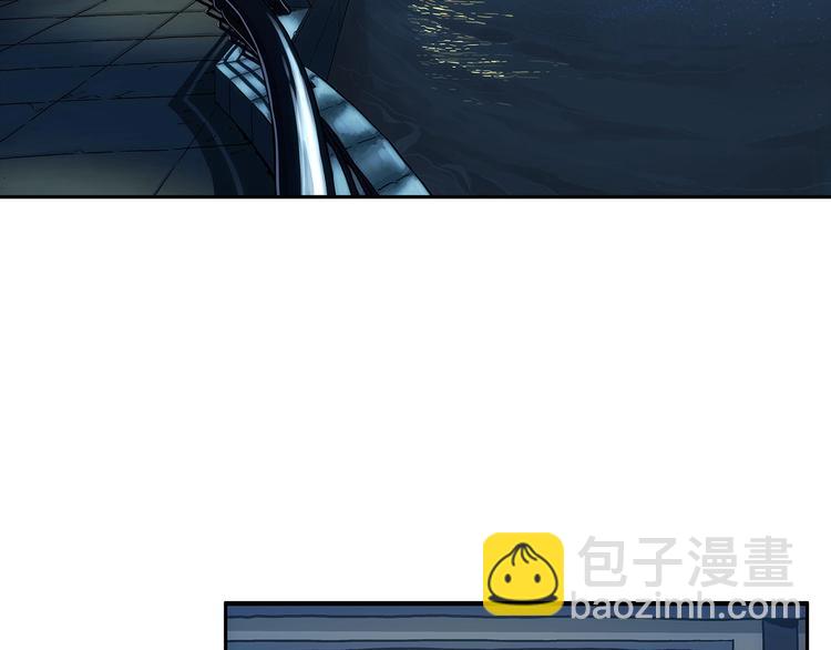 东方浪漫奇谭漫画,第1话  被唤醒的神灵！1图