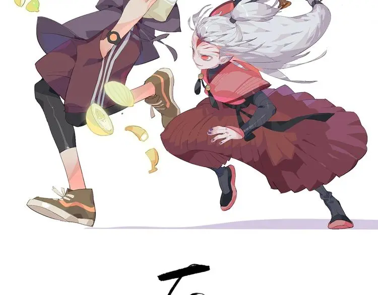 东方浪漫珠宝款式漫画,第7话  欢迎来做客2图