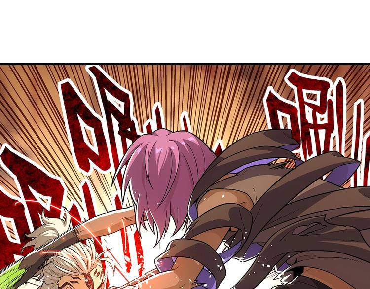 东方浪漫与西方浪漫漫画,第17话  驱邪束魅1图