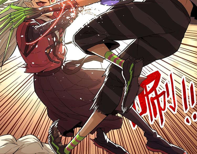 东方浪漫与西方浪漫漫画,第17话  驱邪束魅2图