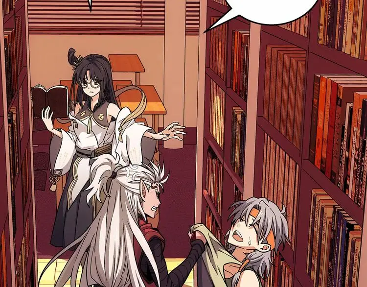 东方浪漫珠宝款式漫画,第7话  欢迎来做客2图