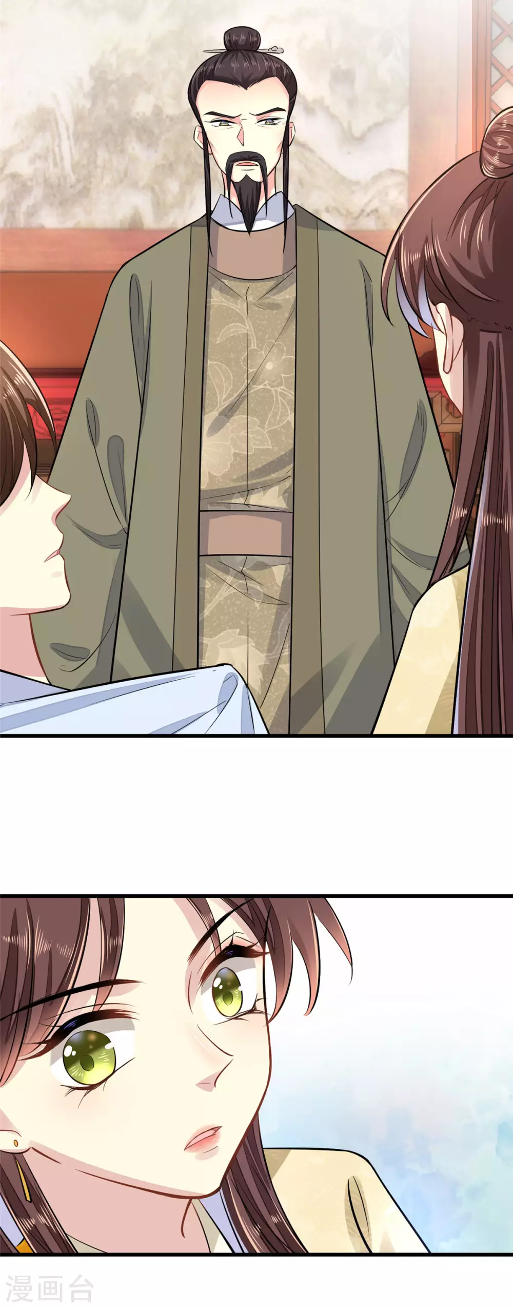 无良狂后惑君心漫画,第2话 宁王邀约2图