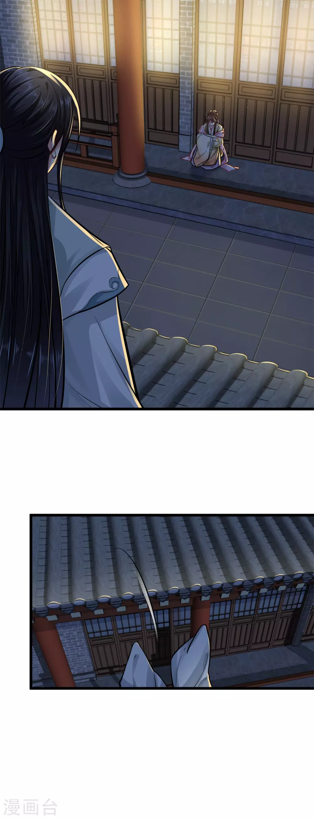 无良狂后惑君心漫画,第14话 自责1图