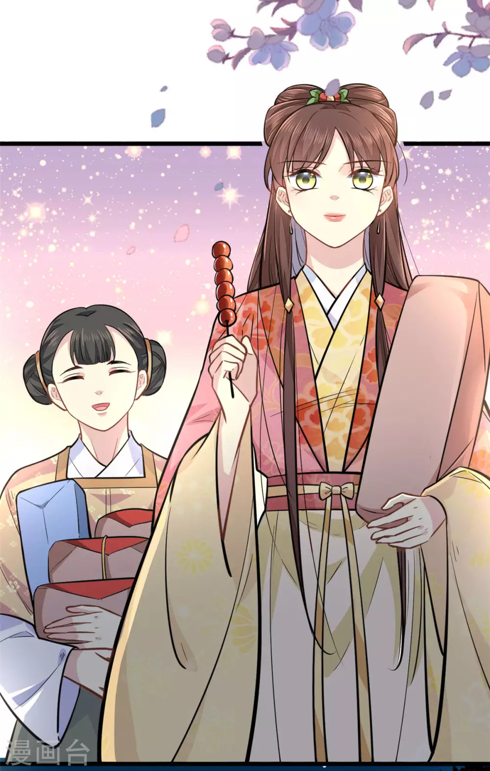 无良狂后惑君心漫画,第22话 莫域，真的是他2图
