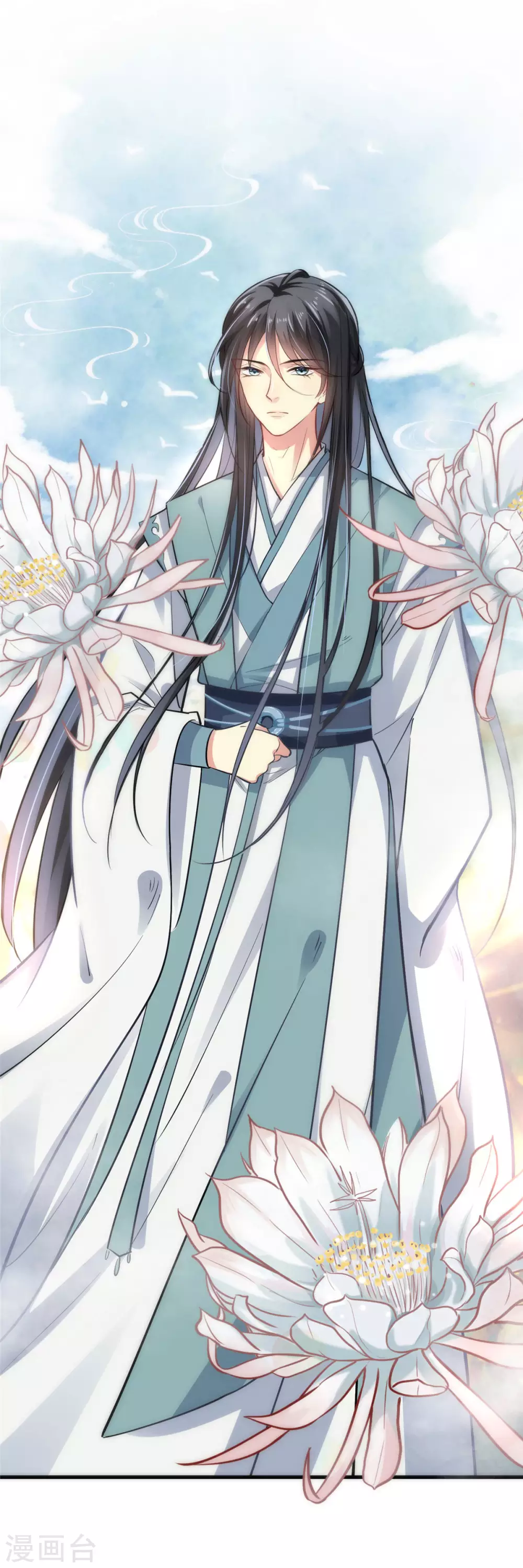 无良狂后惑君心漫画,第2话 宁王邀约2图