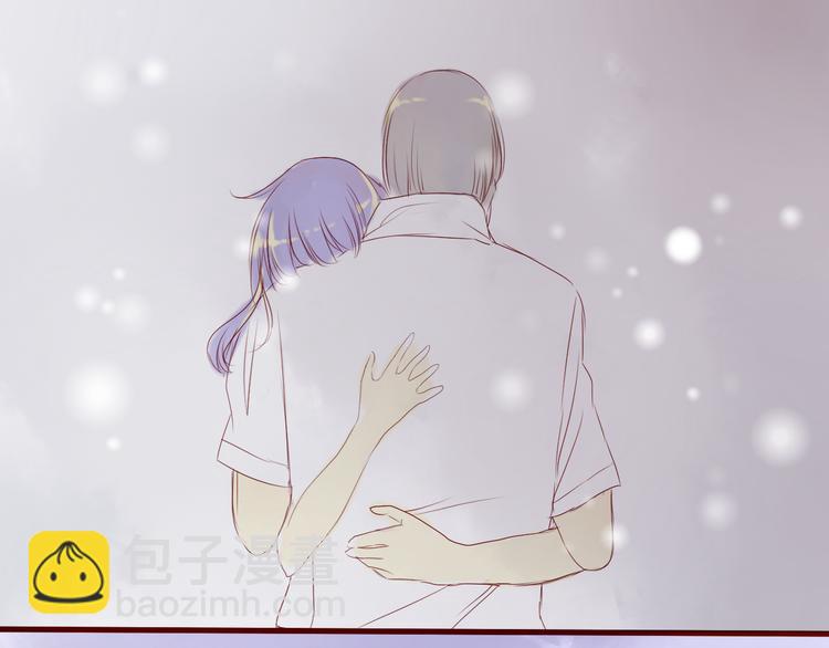 差半步爱漫画,最终话 你是我挡不住的阳光1图