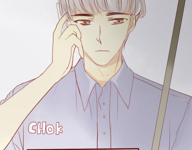 差速锁工作原理漫画,第23话 她究竟去哪里了...1图