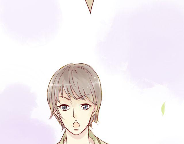差速锁工作原理漫画,第8话 擦一下眼泪吧2图