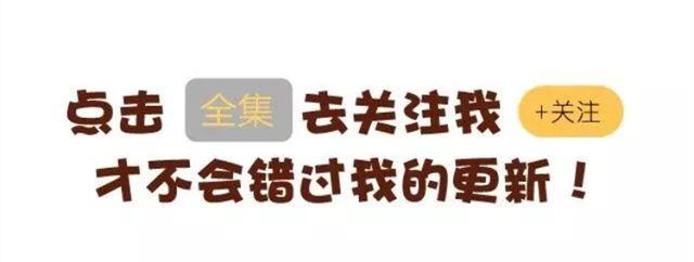 差半步爱漫画,第17话 多拥抱你久一点1图