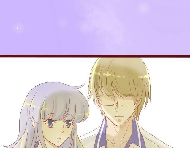 差速锁工作原理漫画,第20话 我喜欢你！这次我绝不放手！2图