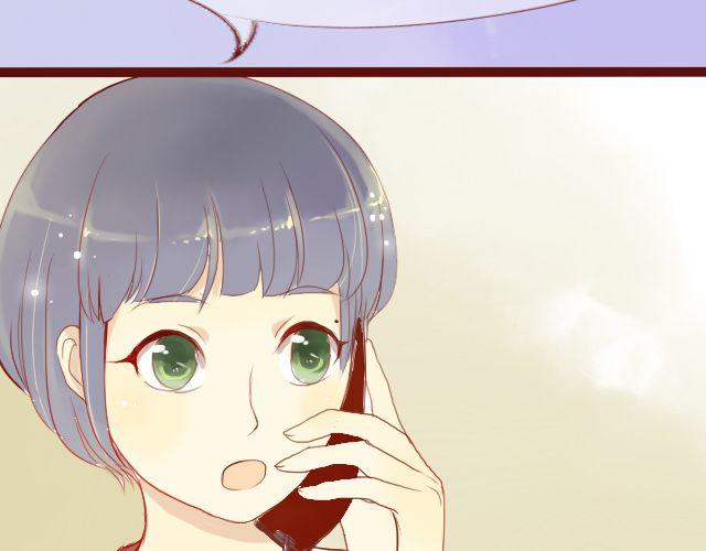 差速锁工作原理漫画,第23话 她究竟去哪里了...1图