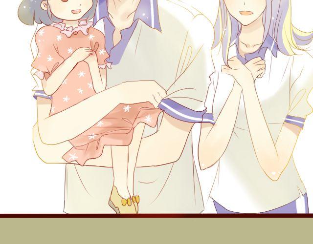 差半步爱漫画,第18话 怦动的心1图