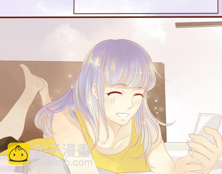差速锁工作原理漫画,第26话 关于，我喜欢你的一切1图