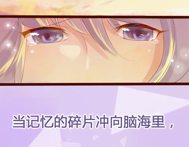 差半年退休单位破产了怎么办漫画,第14话 不会再让你孤单2图